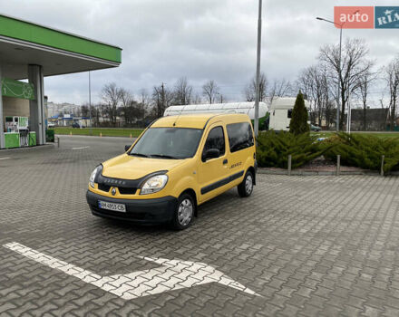 Жовтий Рено Кєнгу, об'ємом двигуна 1.46 л та пробігом 280 тис. км за 4199 $, фото 13 на Automoto.ua
