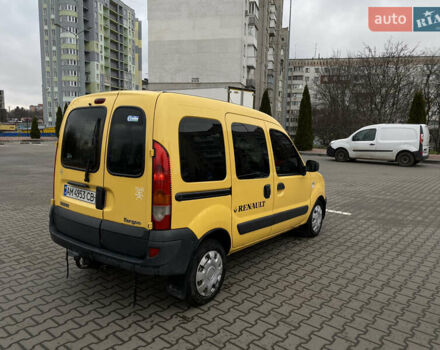 Жовтий Рено Кєнгу, об'ємом двигуна 1.46 л та пробігом 280 тис. км за 4199 $, фото 51 на Automoto.ua