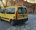 Желтый Рено Кенгу, объемом двигателя 1.46 л и пробегом 186 тыс. км за 2300 $, фото 4 на Automoto.ua