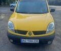 Желтый Рено Кенгу, объемом двигателя 1.46 л и пробегом 277 тыс. км за 4200 $, фото 1 на Automoto.ua