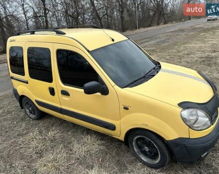 Желтый Рено Кенгу, объемом двигателя 1.46 л и пробегом 270 тыс. км за 4350 $, фото 7 на Automoto.ua