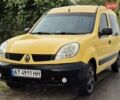 Желтый Рено Кенгу, объемом двигателя 1.5 л и пробегом 228 тыс. км за 3500 $, фото 1 на Automoto.ua