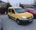 Желтый Рено Кенгу, объемом двигателя 1.5 л и пробегом 429 тыс. км за 3299 $, фото 5 на Automoto.ua