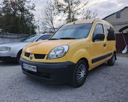 Желтый Рено Кенгу, объемом двигателя 1.5 л и пробегом 429 тыс. км за 3299 $, фото 1 на Automoto.ua