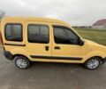 Жовтий Рено Кєнгу, об'ємом двигуна 1.5 л та пробігом 285 тис. км за 3600 $, фото 5 на Automoto.ua