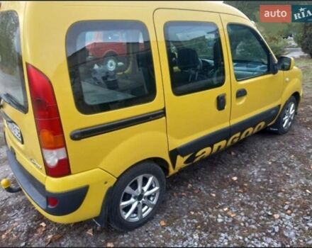 Рено Кенгу 2008 в Кривом Роге на Automoto.ua Желтый Рено Кенгу, объемом двигателя 1.46 л и пробегом 240 тыс. км за 4999 $, фото 5 на Automoto.ua