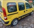 Рено Кенгу 2008 в Кривом Роге на Automoto.ua Желтый Рено Кенгу, объемом двигателя 1.46 л и пробегом 240 тыс. км за 4999 $, фото 5 на Automoto.ua