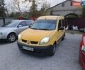 Жовтий Рено Кєнгу, об'ємом двигуна 1.5 л та пробігом 429 тис. км за 3499 $, фото 1 на Automoto.ua