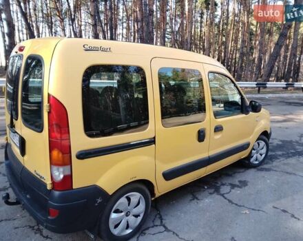 Желтый Рено Кенгу, объемом двигателя 1.46 л и пробегом 225 тыс. км за 5200 $, фото 8 на Automoto.ua