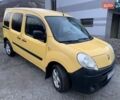 Желтый Рено Кенгу, объемом двигателя 1.46 л и пробегом 351 тыс. км за 4300 $, фото 1 на Automoto.ua