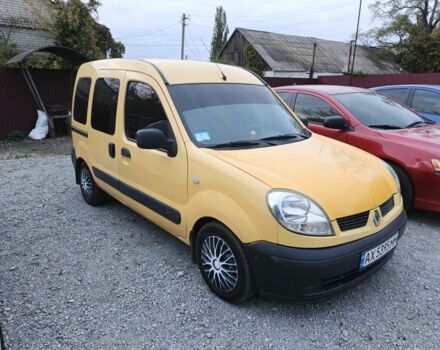 Желтый Рено Кенгу, объемом двигателя 1.5 л и пробегом 429 тыс. км за 3299 $, фото 4 на Automoto.ua