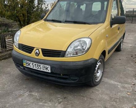 Жовтий Рено Кєнгу, об'ємом двигуна 1.46 л та пробігом 166 тис. км за 4500 $, фото 1 на Automoto.ua
