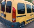 Желтый Рено Кенгу, объемом двигателя 1.5 л и пробегом 339 тыс. км за 3550 $, фото 23 на Automoto.ua