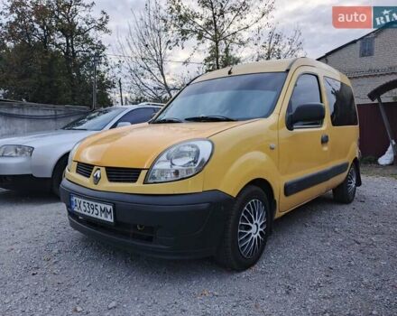 Жовтий Рено Кєнгу, об'ємом двигуна 1.5 л та пробігом 429 тис. км за 3499 $, фото 10 на Automoto.ua