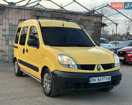 Желтый Рено Кенгу, объемом двигателя 1.46 л и пробегом 299 тыс. км за 3850 $, фото 26 на Automoto.ua