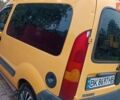 Желтый Рено Кенгу, объемом двигателя 1.5 л и пробегом 339 тыс. км за 3550 $, фото 25 на Automoto.ua