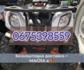 Жовтий Рено Кєнгу, об'ємом двигуна 1.46 л та пробігом 260 тис. км за 3800 $, фото 1 на Automoto.ua