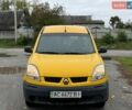 Жовтий Рено Кєнгу, об'ємом двигуна 1.46 л та пробігом 270 тис. км за 2100 $, фото 1 на Automoto.ua