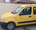 Жовтий Рено Кєнгу, об'ємом двигуна 1.46 л та пробігом 325 тис. км за 4500 $, фото 8 на Automoto.ua