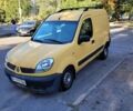Желтый Рено Кенгу, объемом двигателя 1.6 л и пробегом 265 тыс. км за 3100 $, фото 1 на Automoto.ua