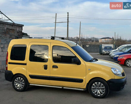 Желтый Рено Кенгу, объемом двигателя 1.46 л и пробегом 299 тыс. км за 3850 $, фото 22 на Automoto.ua
