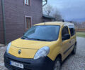 Желтый Рено Кенгу, объемом двигателя 1.5 л и пробегом 312 тыс. км за 4700 $, фото 1 на Automoto.ua