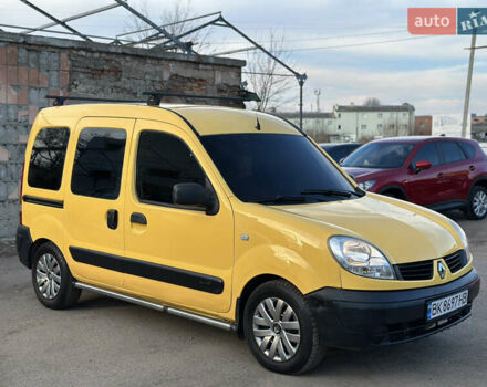 Желтый Рено Кенгу, объемом двигателя 1.46 л и пробегом 299 тыс. км за 3850 $, фото 24 на Automoto.ua