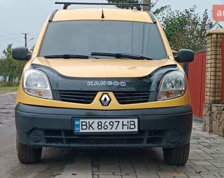Желтый Рено Кенгу, объемом двигателя 1.5 л и пробегом 339 тыс. км за 3550 $, фото 2 на Automoto.ua