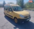 Желтый Рено Кенгу, объемом двигателя 1.5 л и пробегом 139 тыс. км за 3200 $, фото 1 на Automoto.ua