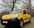 Жовтий Рено Кєнгу, об'ємом двигуна 1.46 л та пробігом 349 тис. км за 4650 $, фото 1 на Automoto.ua