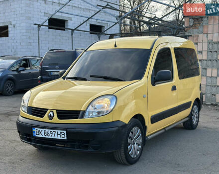 Желтый Рено Кенгу, объемом двигателя 1.46 л и пробегом 299 тыс. км за 3850 $, фото 1 на Automoto.ua