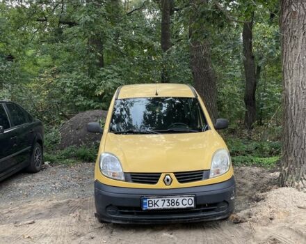 Жовтий Рено Кєнгу, об'ємом двигуна 1.5 л та пробігом 260 тис. км за 4200 $, фото 1 на Automoto.ua