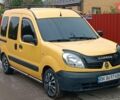 Желтый Рено Кенгу, объемом двигателя 1.5 л и пробегом 339 тыс. км за 3550 $, фото 3 на Automoto.ua