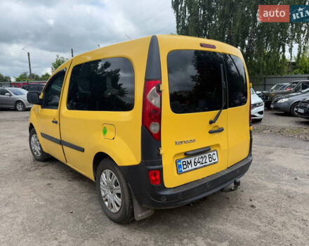 Желтый Рено Кенгу, объемом двигателя 1.46 л и пробегом 209 тыс. км за 5500 $, фото 6 на Automoto.ua