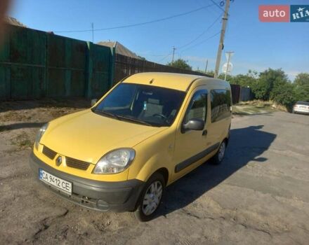 Жовтий Рено Кєнгу, об'ємом двигуна 1.46 л та пробігом 268 тис. км за 4100 $, фото 8 на Automoto.ua