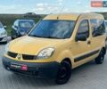 Жовтий Рено Кєнгу, об'ємом двигуна 1.5 л та пробігом 386 тис. км за 4490 $, фото 1 на Automoto.ua
