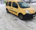 Желтый Рено Кенгу, объемом двигателя 1.5 л и пробегом 234 тыс. км за 4950 $, фото 1 на Automoto.ua