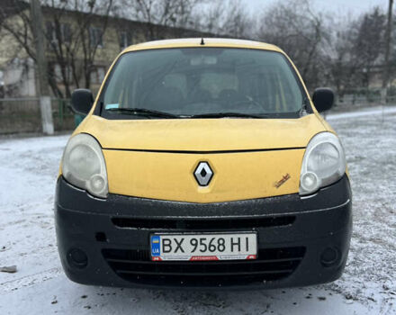 Жовтий Рено Кєнгу, об'ємом двигуна 1.46 л та пробігом 330 тис. км за 4350 $, фото 1 на Automoto.ua