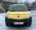 Жовтий Рено Кєнгу, об'ємом двигуна 1.46 л та пробігом 330 тис. км за 4350 $, фото 1 на Automoto.ua