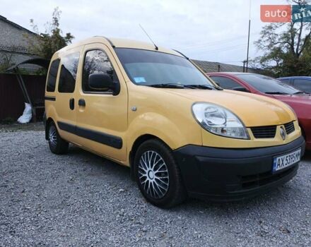 Жовтий Рено Кєнгу, об'ємом двигуна 1.5 л та пробігом 429 тис. км за 3499 $, фото 11 на Automoto.ua