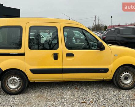 Жовтий Рено Кєнгу, об'ємом двигуна 1.46 л та пробігом 175 тис. км за 4500 $, фото 5 на Automoto.ua