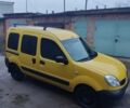 Желтый Рено Кенгу, объемом двигателя 1.5 л и пробегом 290 тыс. км за 4950 $, фото 10 на Automoto.ua
