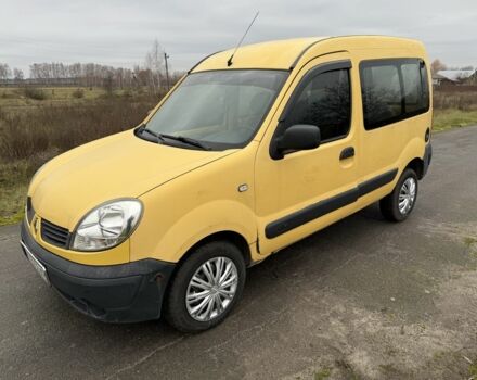Жовтий Рено Кєнгу, об'ємом двигуна 1.5 л та пробігом 285 тис. км за 3600 $, фото 1 на Automoto.ua