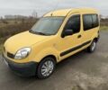 Жовтий Рено Кєнгу, об'ємом двигуна 1.5 л та пробігом 285 тис. км за 3600 $, фото 1 на Automoto.ua