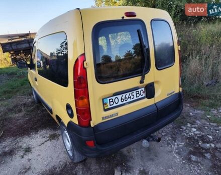 Жовтий Рено Кєнгу, об'ємом двигуна 1.5 л та пробігом 205 тис. км за 4500 $, фото 6 на Automoto.ua