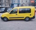 Желтый Рено Кенгу, объемом двигателя 1.46 л и пробегом 424 тыс. км за 4500 $, фото 5 на Automoto.ua
