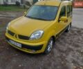 Рено Кенгу 2008 в Кривом Роге на Automoto.ua Желтый Рено Кенгу, объемом двигателя 1.46 л и пробегом 240 тыс. км за 4999 $, фото 1 на Automoto.ua