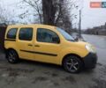 Желтый Рено Кенгу, объемом двигателя 1.46 л и пробегом 330 тыс. км за 5800 $, фото 4 на Automoto.ua