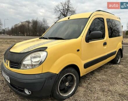 Желтый Рено Кенгу, объемом двигателя 1.46 л и пробегом 270 тыс. км за 4350 $, фото 9 на Automoto.ua