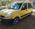 Жовтий Рено Кєнгу, об'ємом двигуна 1.46 л та пробігом 465 тис. км за 2780 $, фото 1 на Automoto.ua